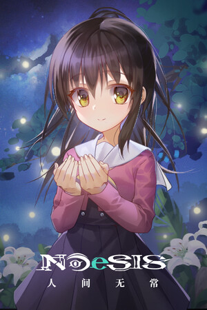 be8fba50-da2e-4bf1-38d6-614fcbd79053