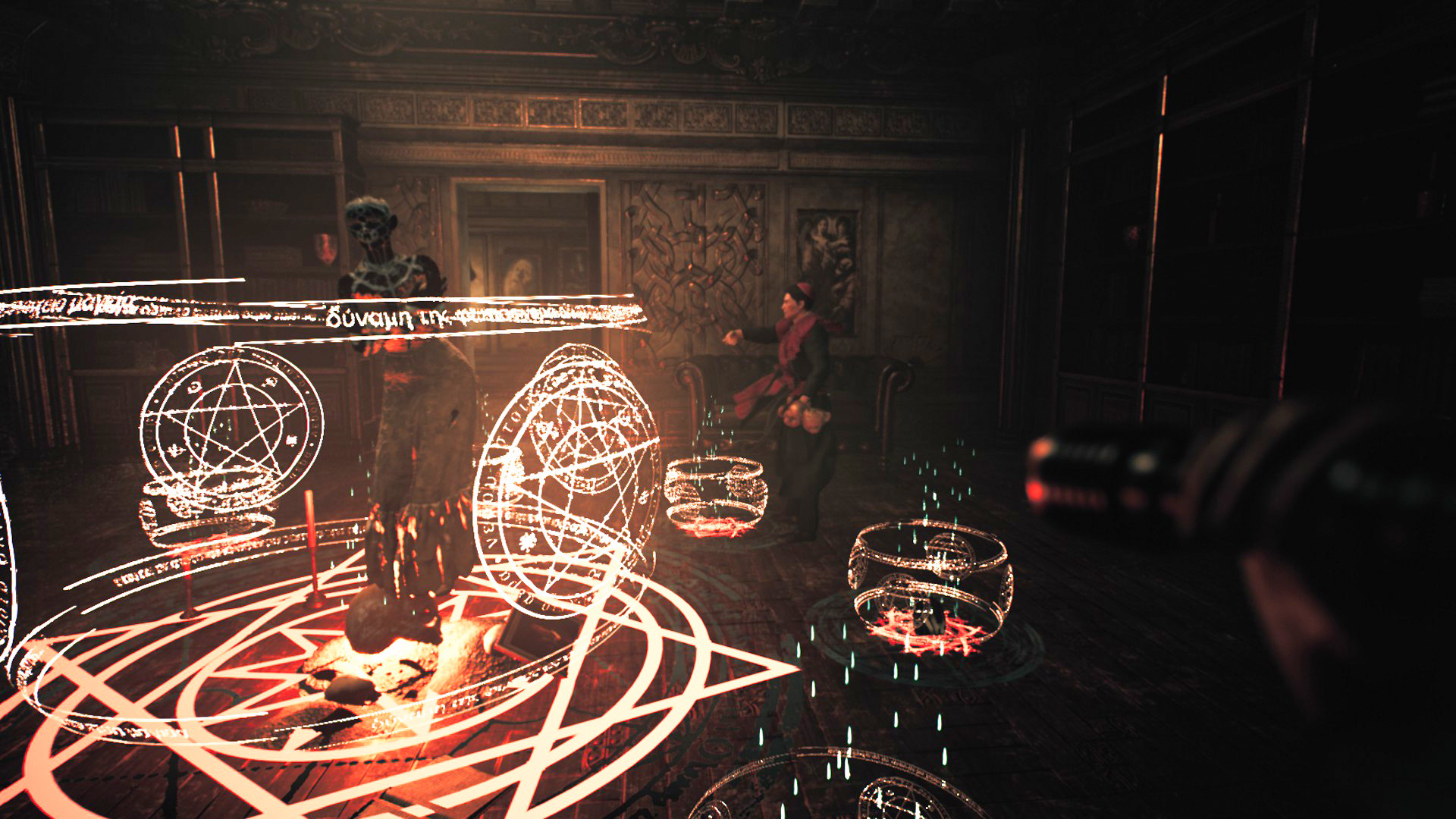 BANISH screenshot 8