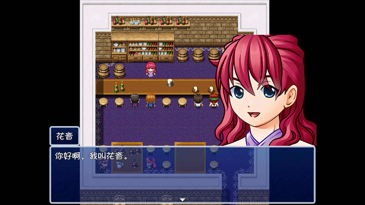 Mirror Magic screenshot 4
