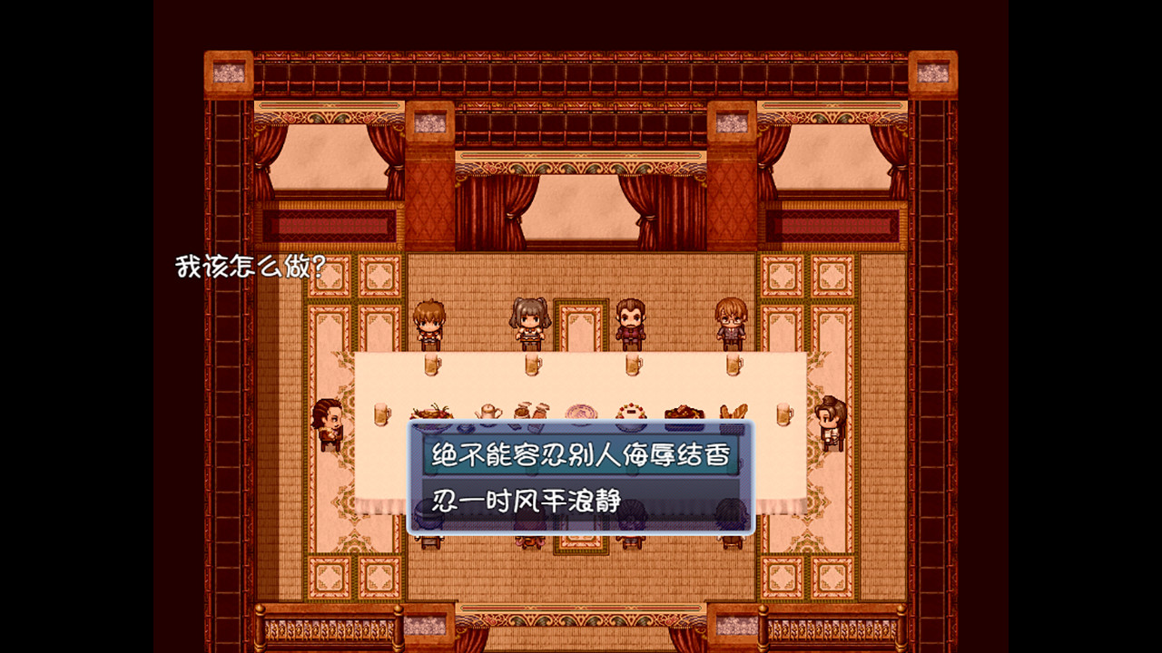 Mirror Magic screenshot 2