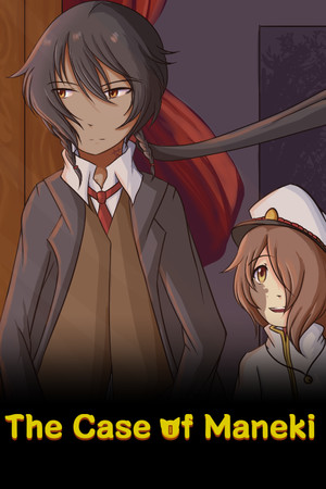 c070ac7c-eb14-4243-78f7-4cd986f2a943