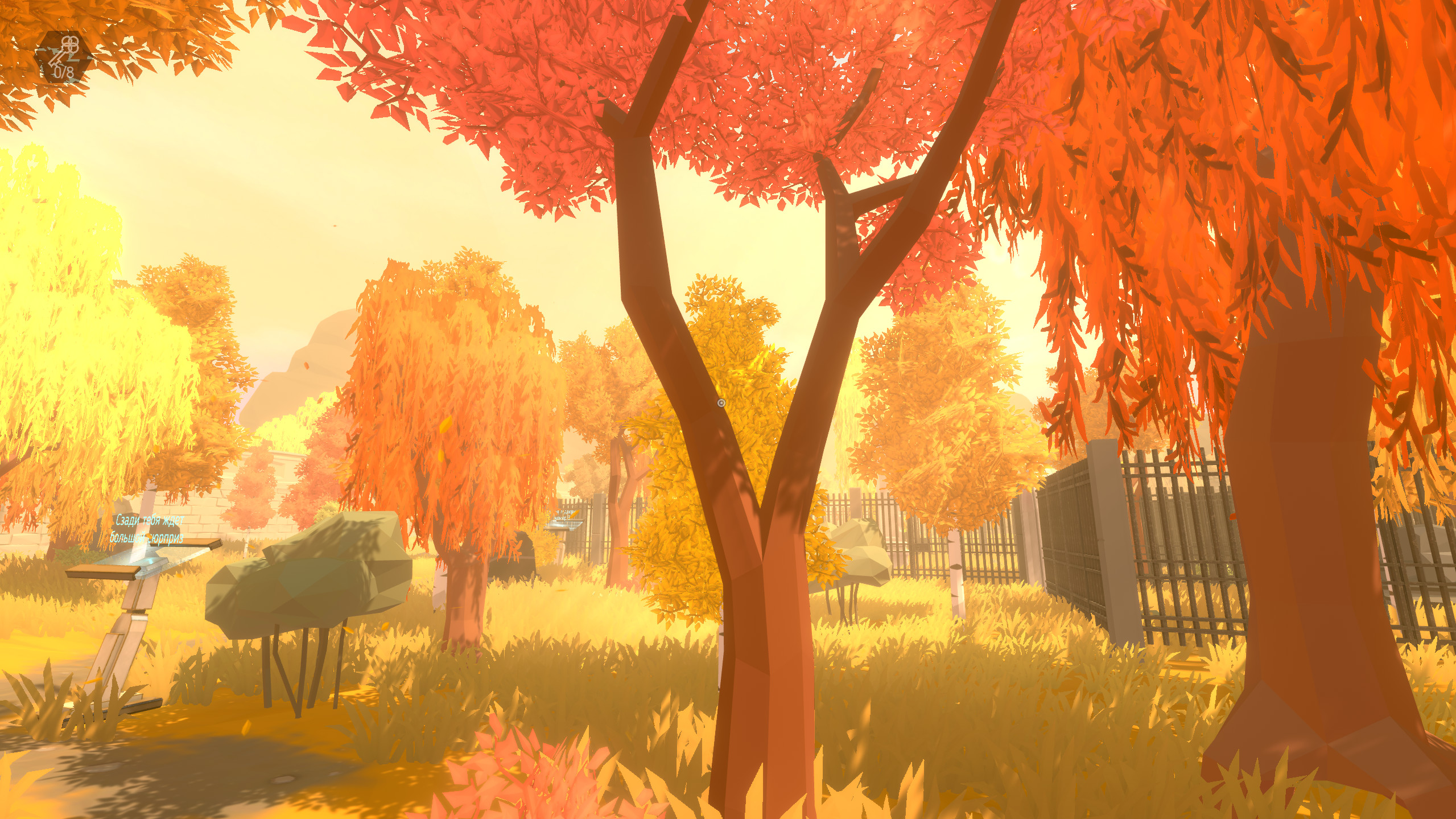 Door2:Key Soundtrack screenshot 2