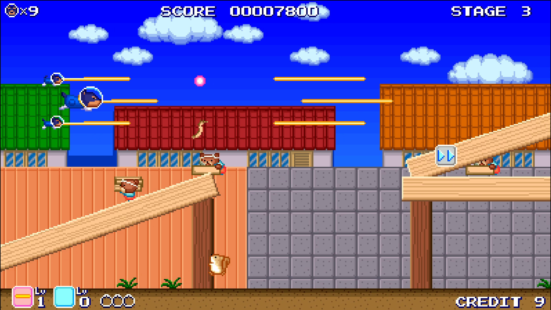 Rangerdog screenshot 5