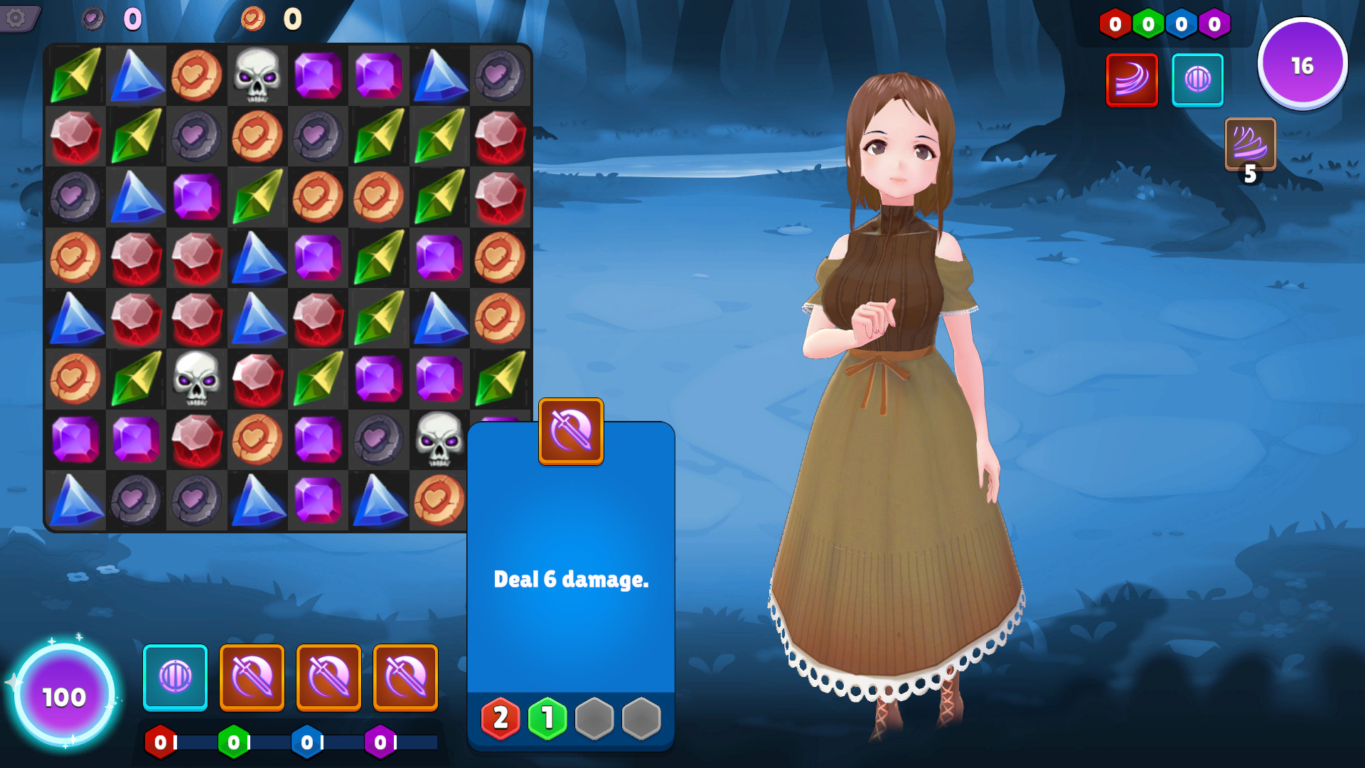 Superpantsu Harematchii screenshot 5