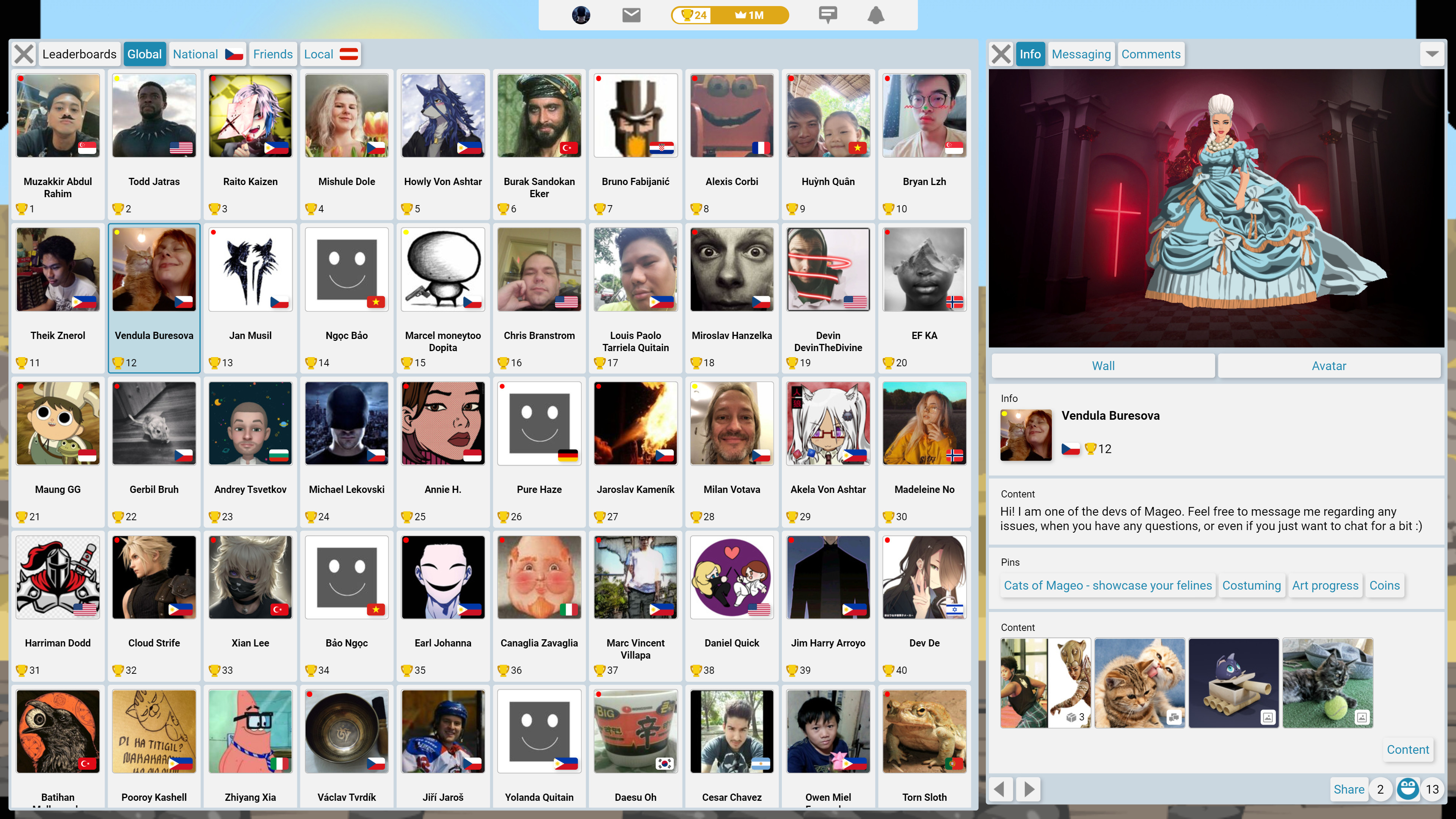 Mageo screenshot 12