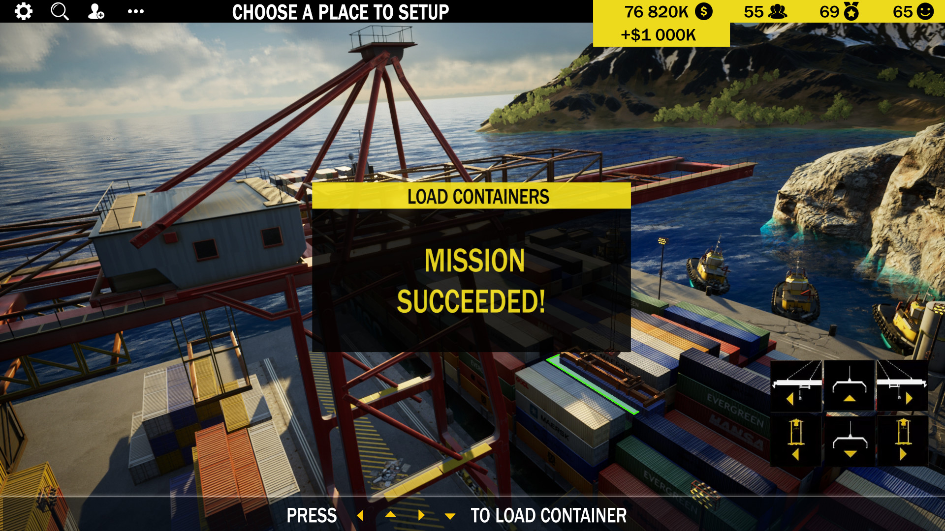 Ships 2022 screenshot 18