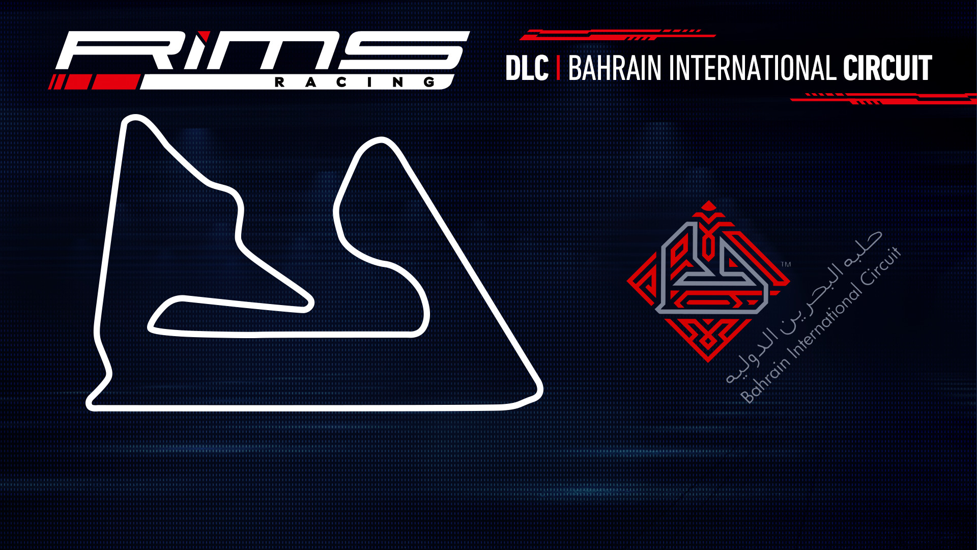 RiMS Racing: Bahrain International Circuit screenshot 1