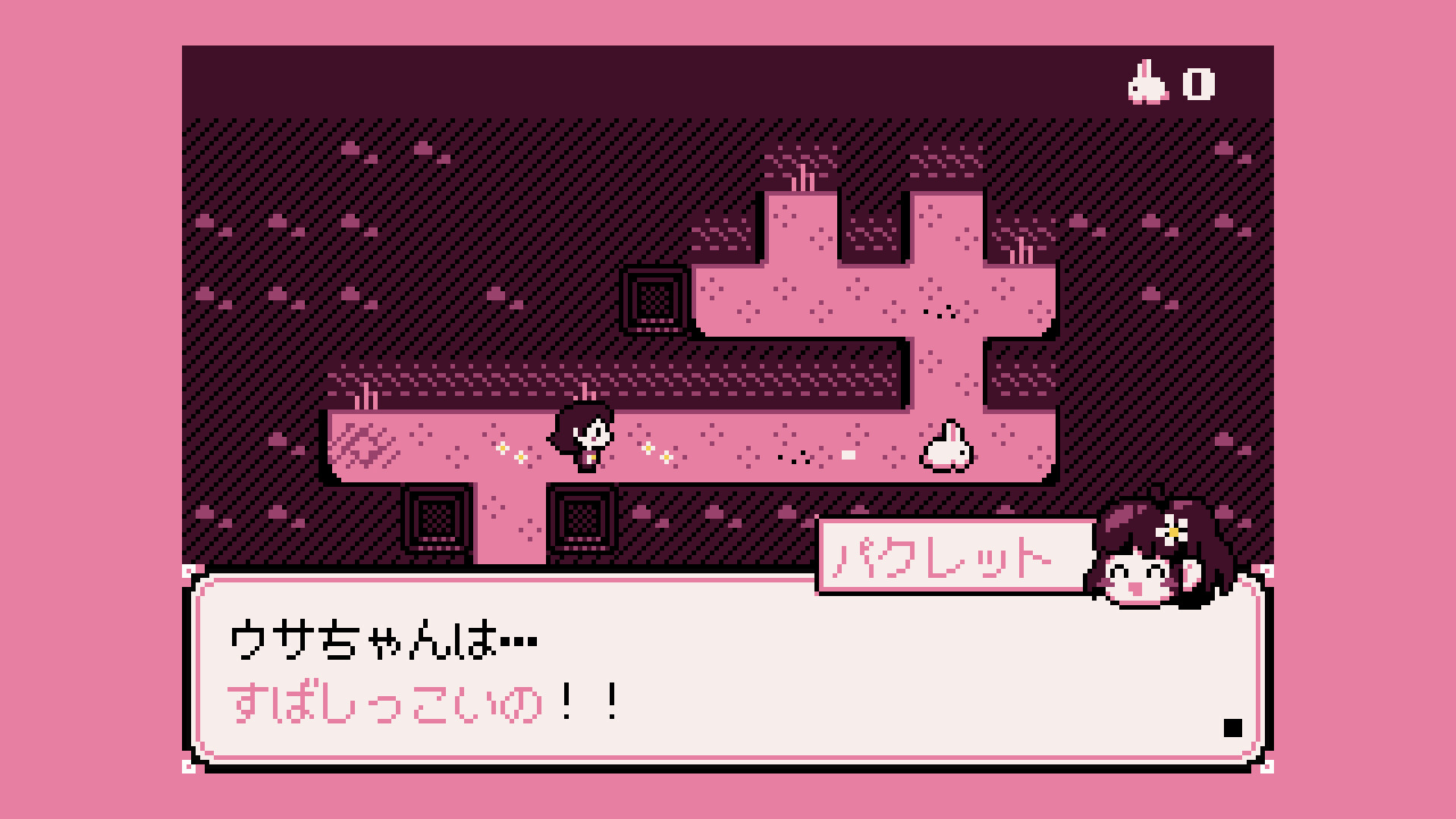 Steam：パクレットのウサちゃん捕獲ゲーム