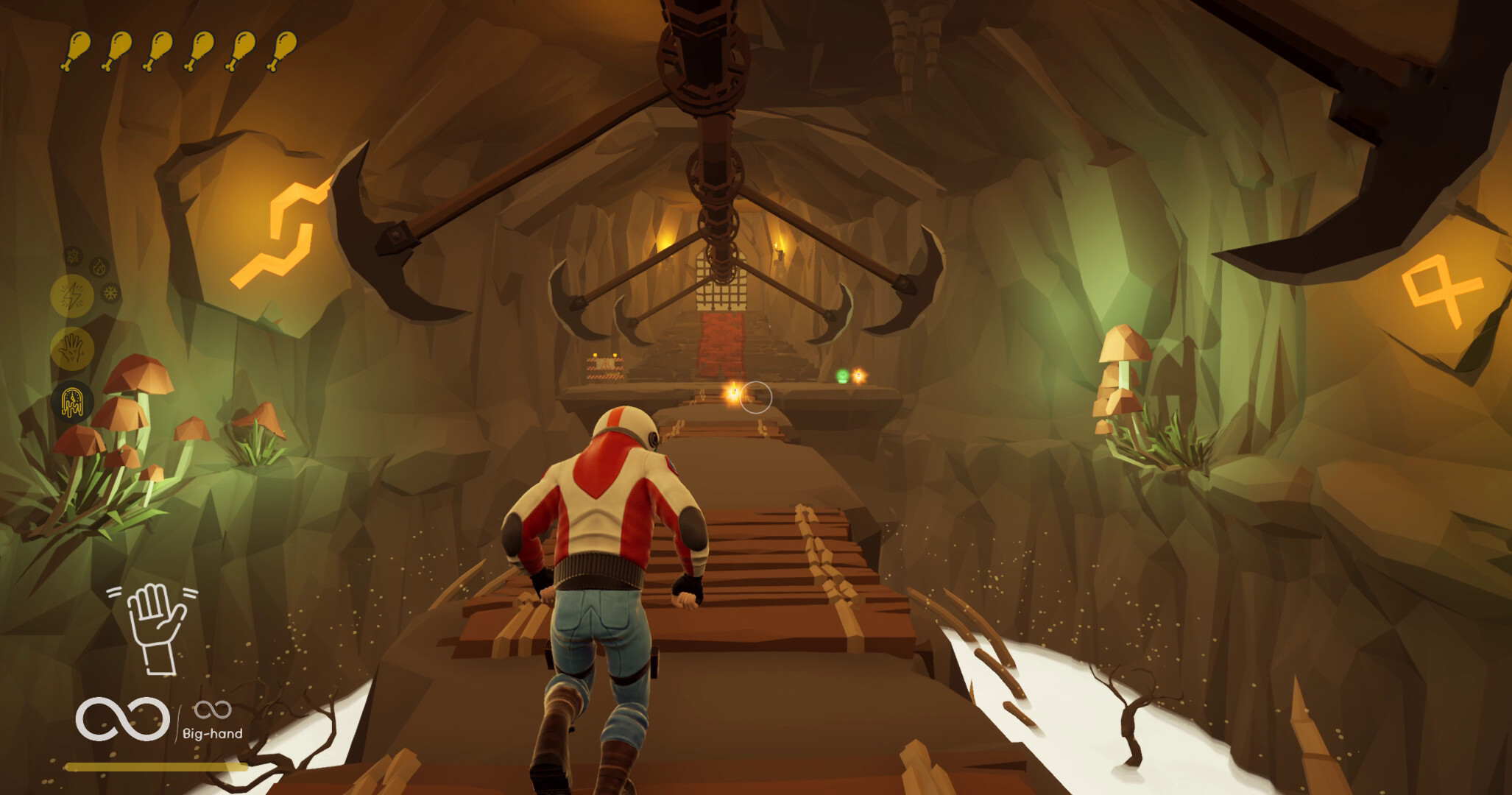 RushOut screenshot 1