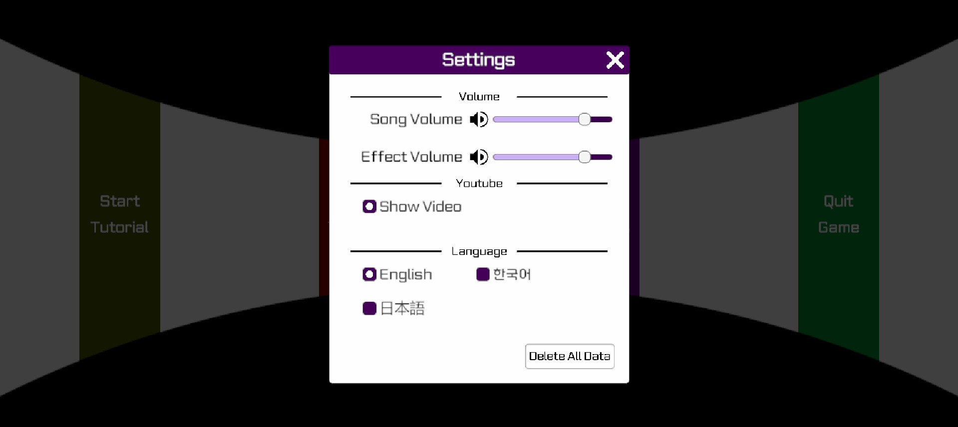 Musicle screenshot 2