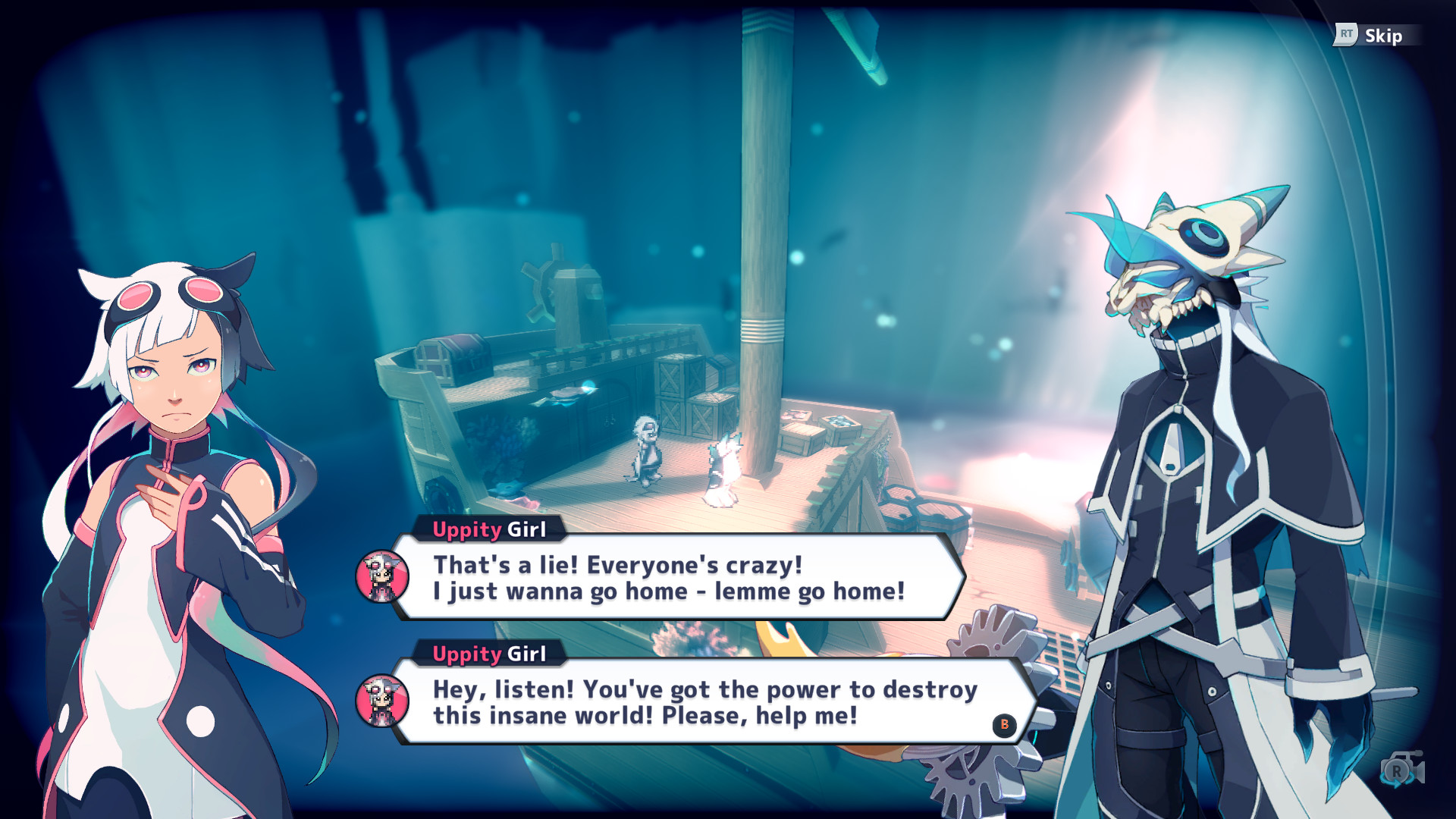iii～輪れ廻るワンダーランド～ screenshot 3
