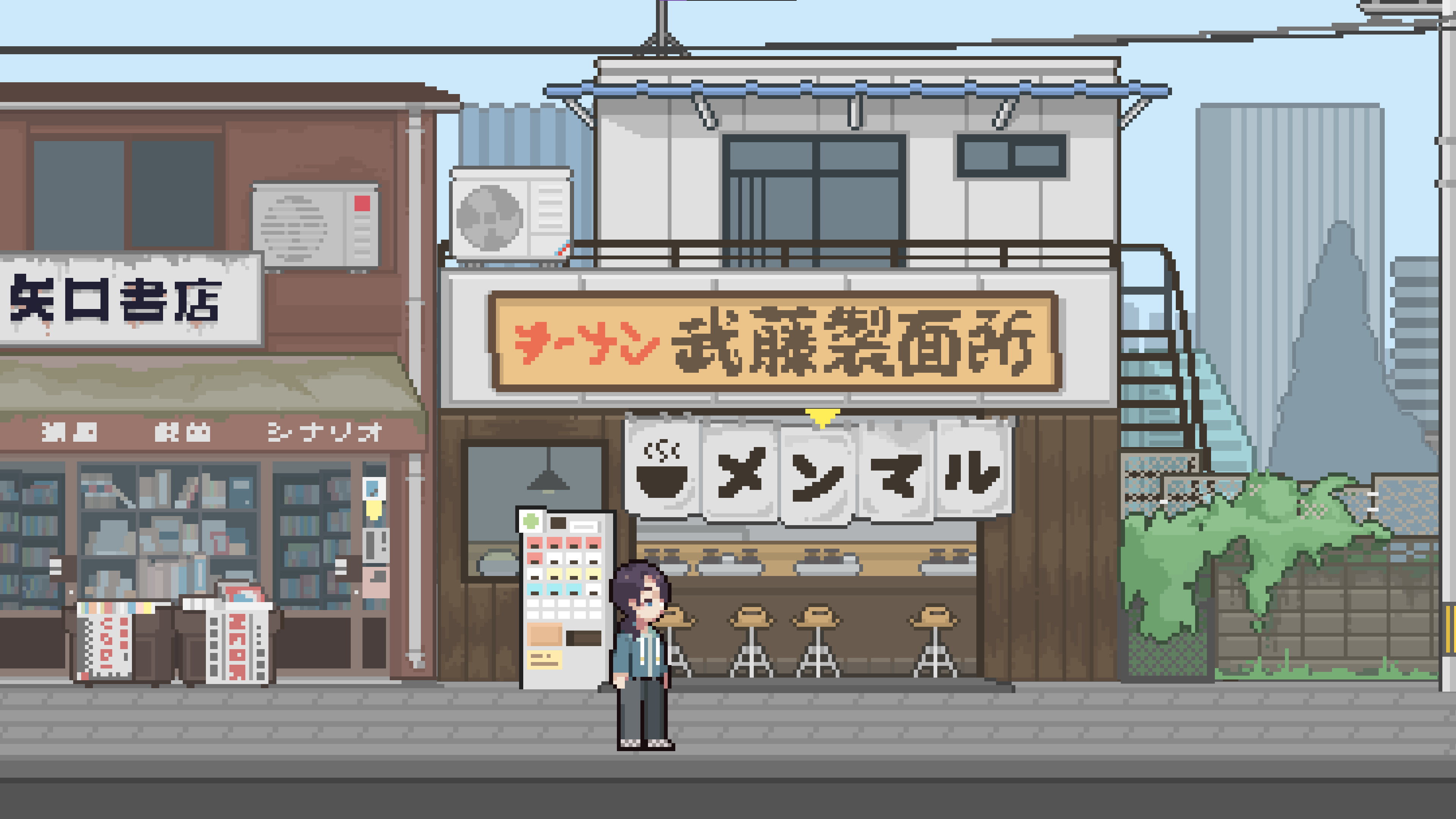 LuvSic - Patch screenshot 4