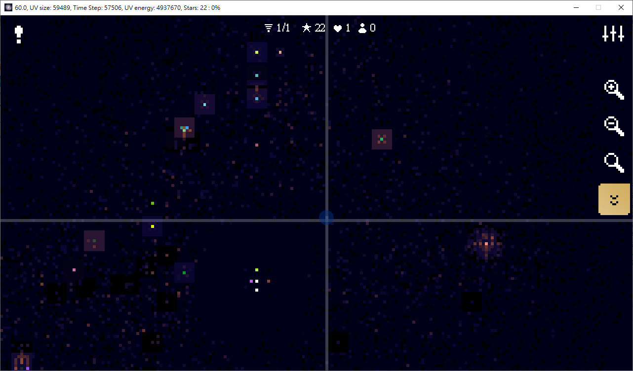 Universe999999 screenshot 4