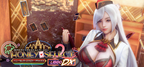 Steam：HoneySelect2Libido DX