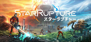 StarRupture