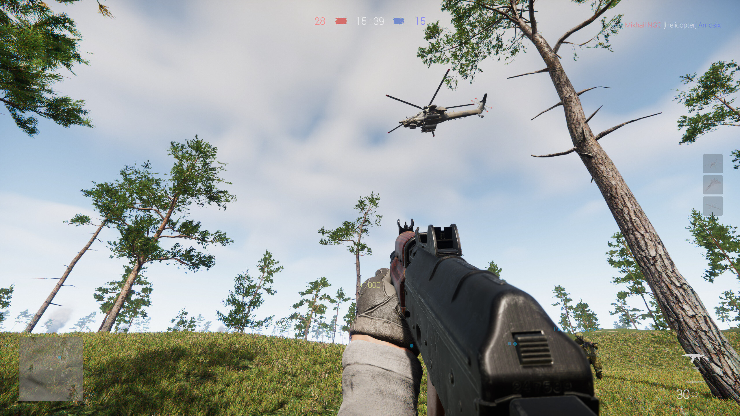 Armored War screenshot 13