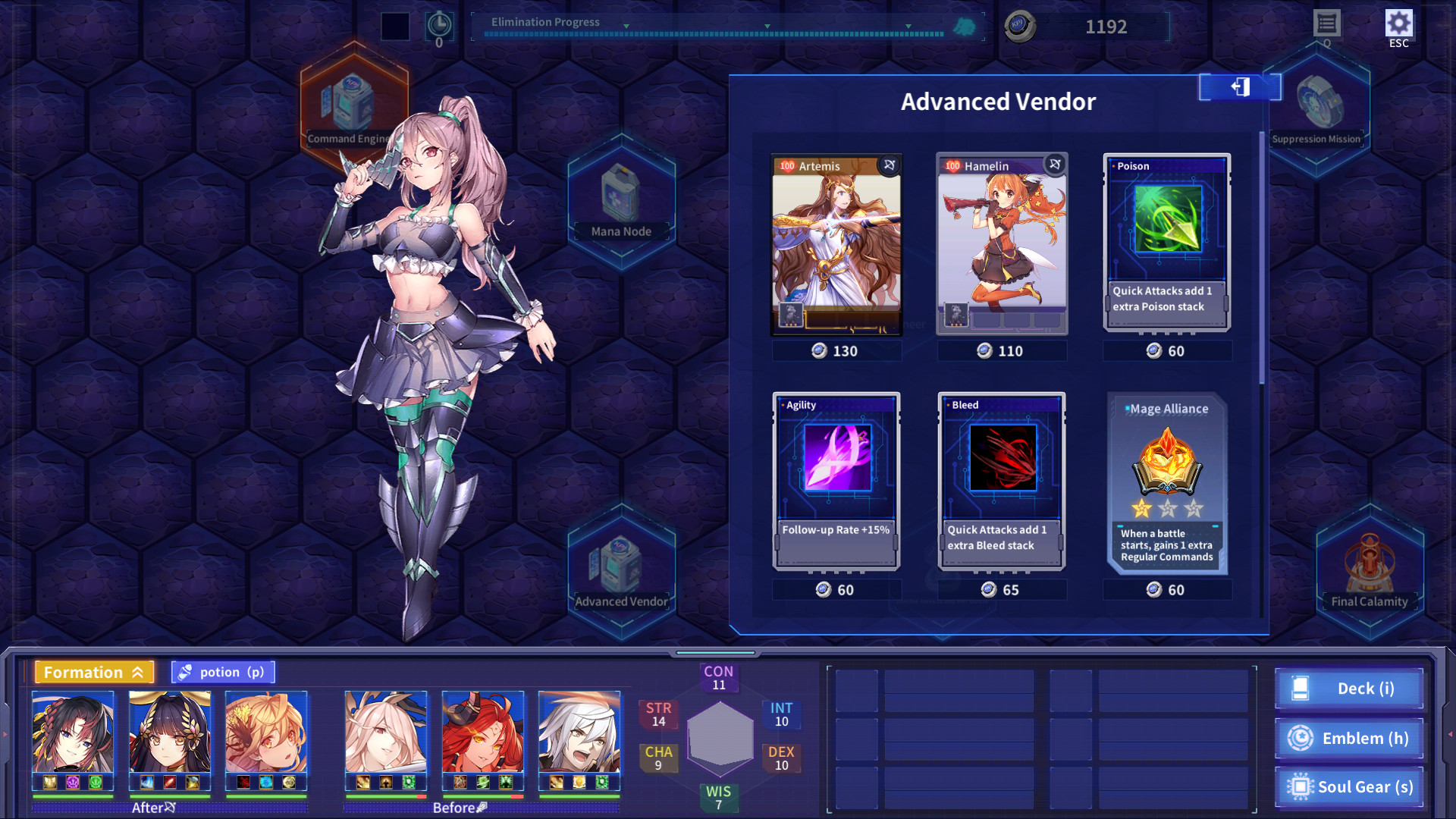 Calamity Eliminator screenshot 6