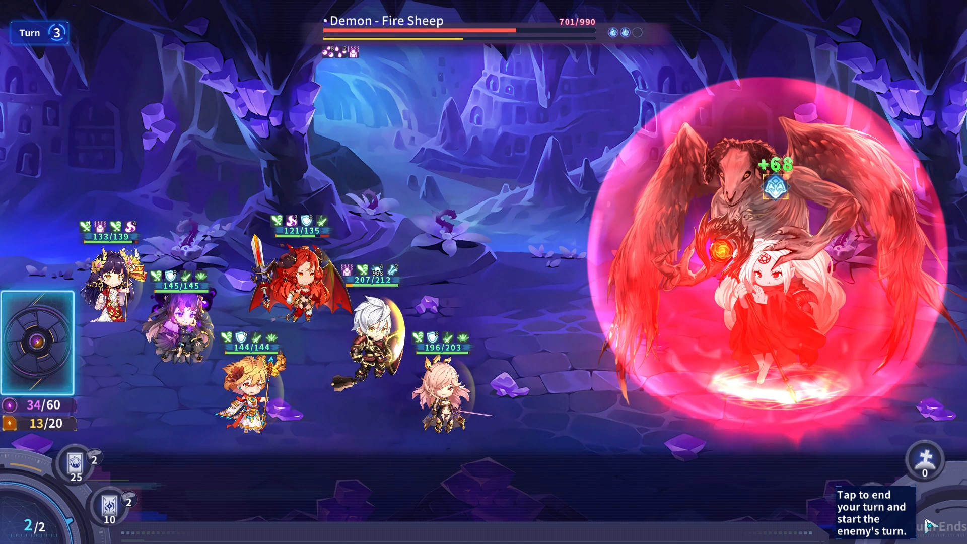 Calamity Eliminator screenshot 5