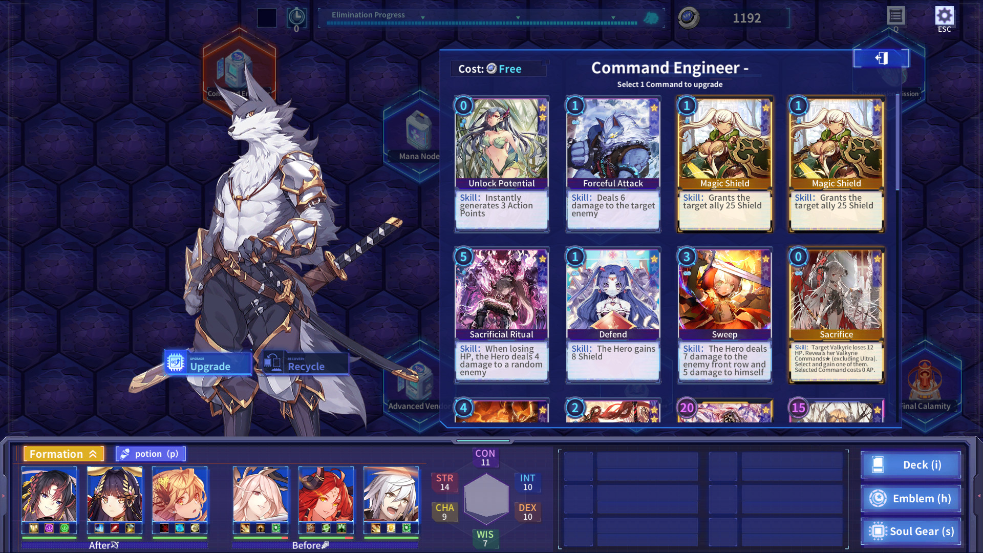 Calamity Eliminator screenshot 7