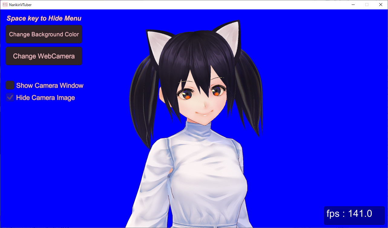 なりきりVTuber screenshot 4