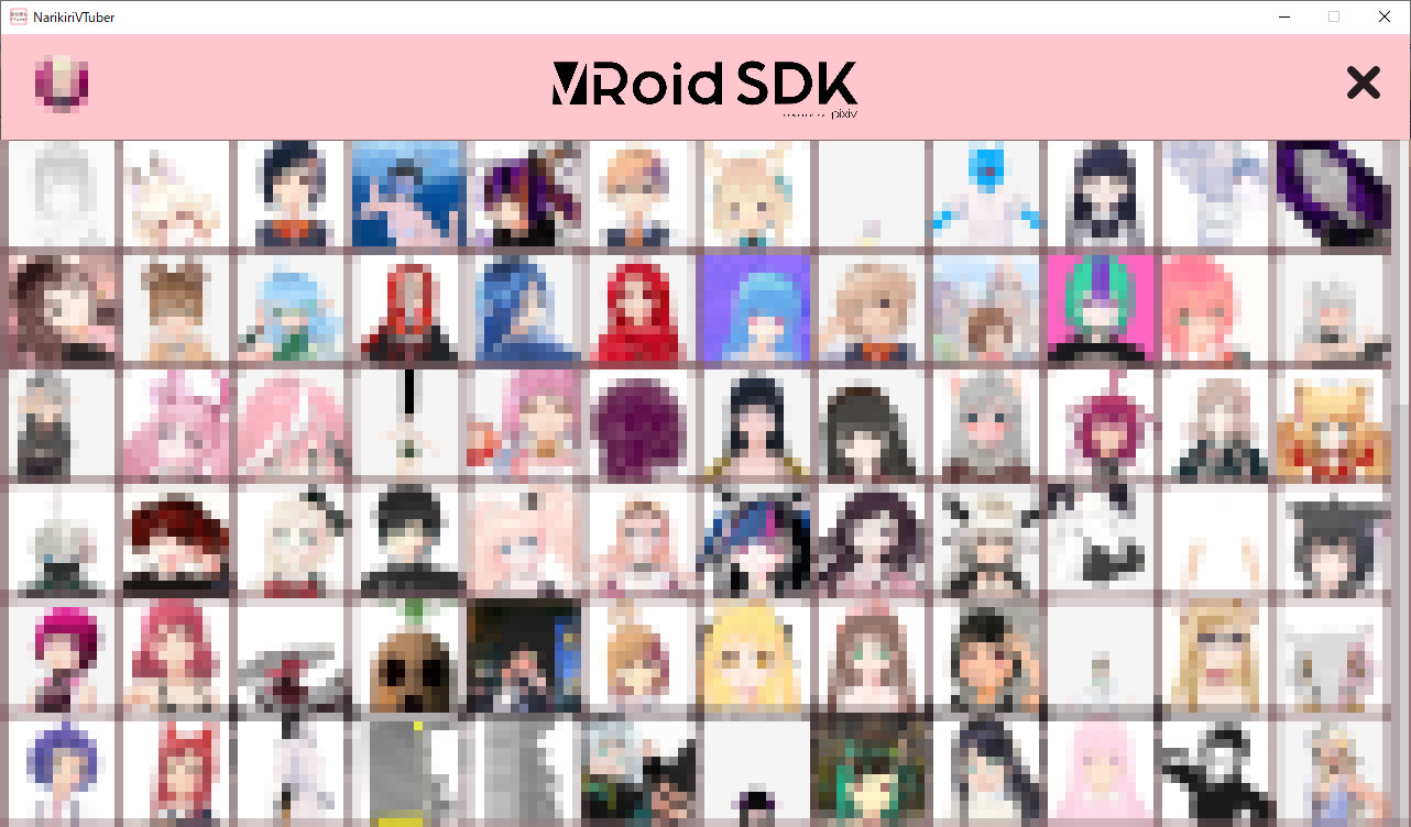 なりきりVTuber screenshot 2