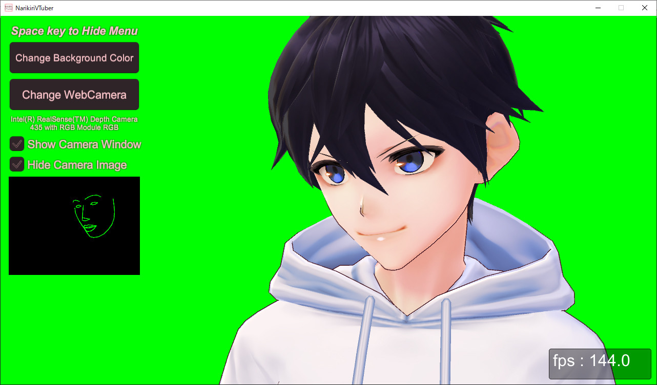 なりきりVTuber screenshot 3