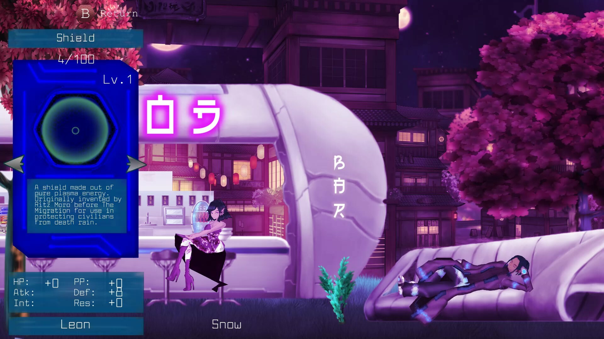 Astraverse screenshot 6
