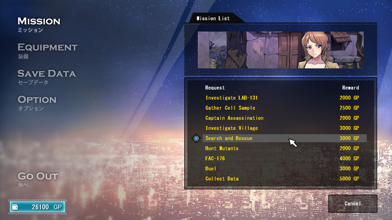 Cyborpunk Crisis screenshot 6