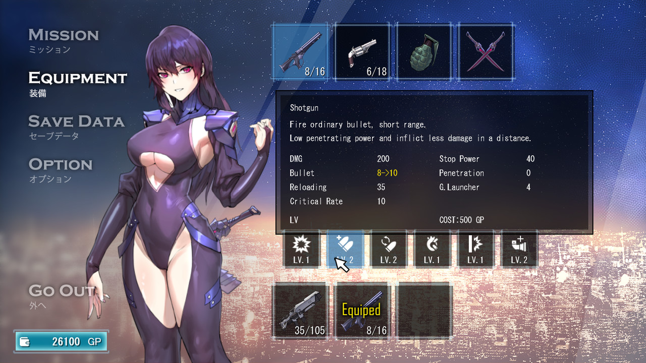 Cyborpunk Crisis screenshot 5