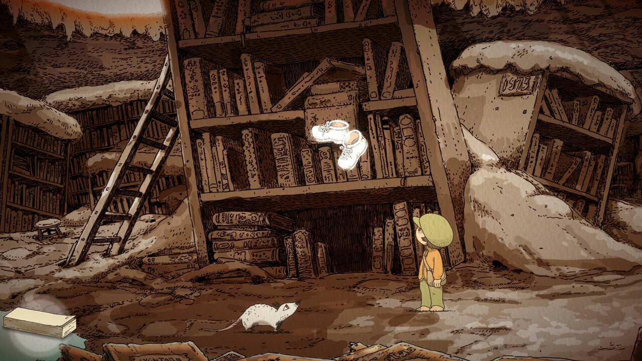 OU screenshot 2