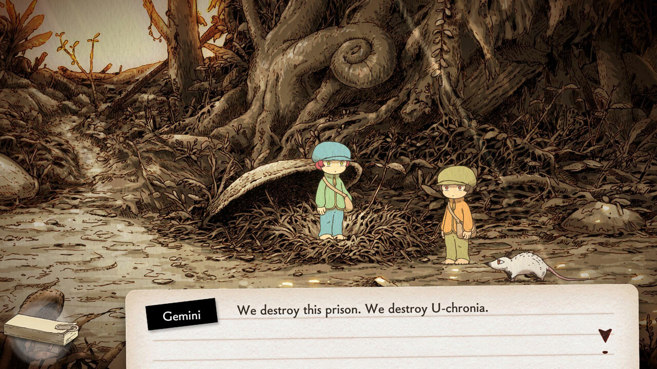 OU screenshot 5