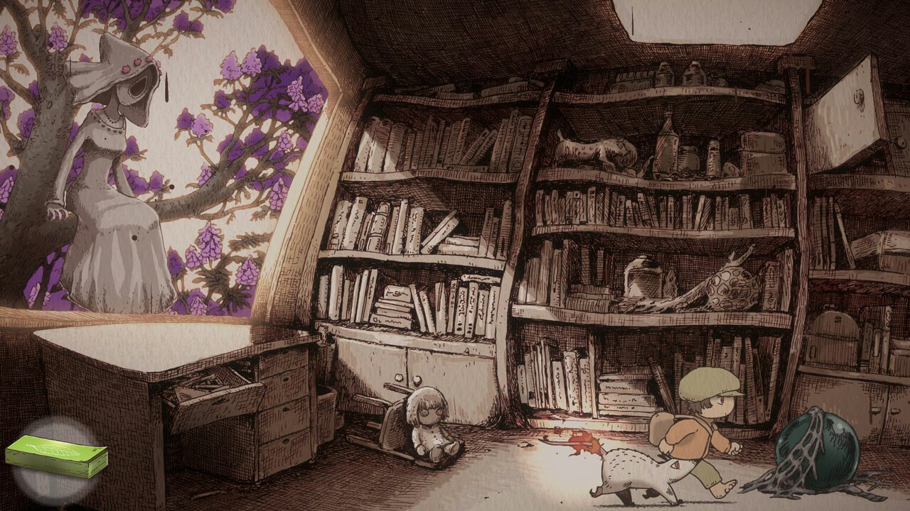 OU screenshot 4