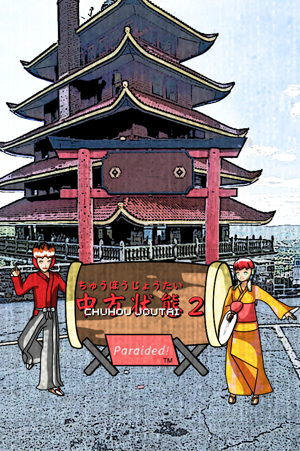 6fdcf3c2-4e78-d9f5-10bf-6631c162966a