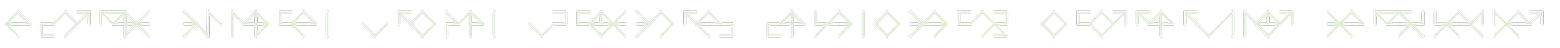 EMUUROM