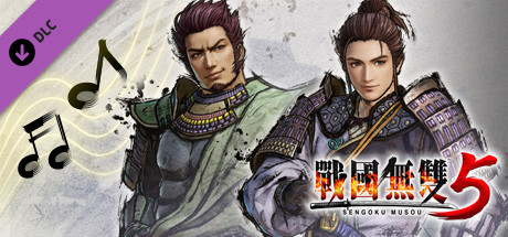 戰國無雙５ - 追加劇本&BGM組合５