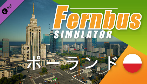 Fernbus Simulator - Poland