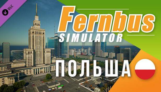 Fernbus Simulator - Poland