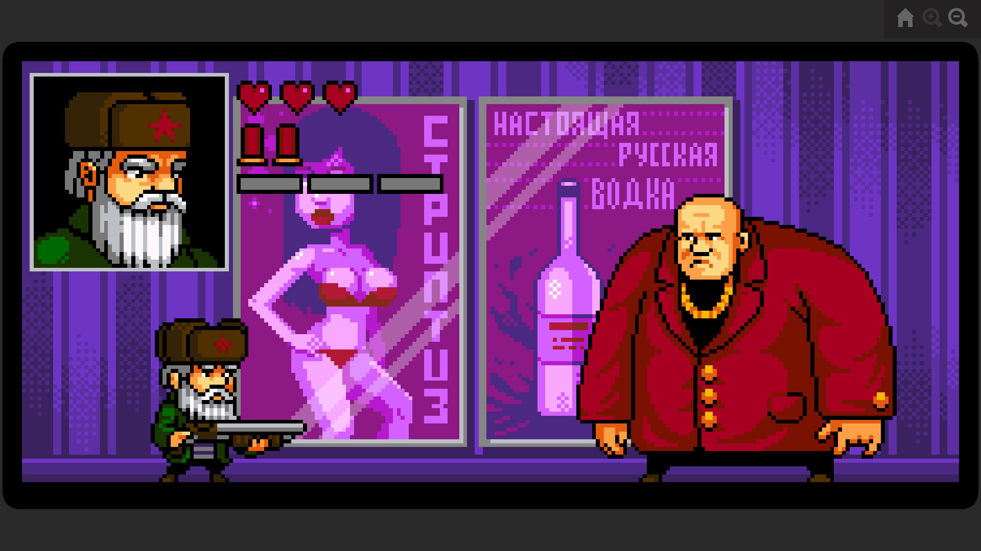Coloring Game 4 – Demake No.1 screenshot 2
