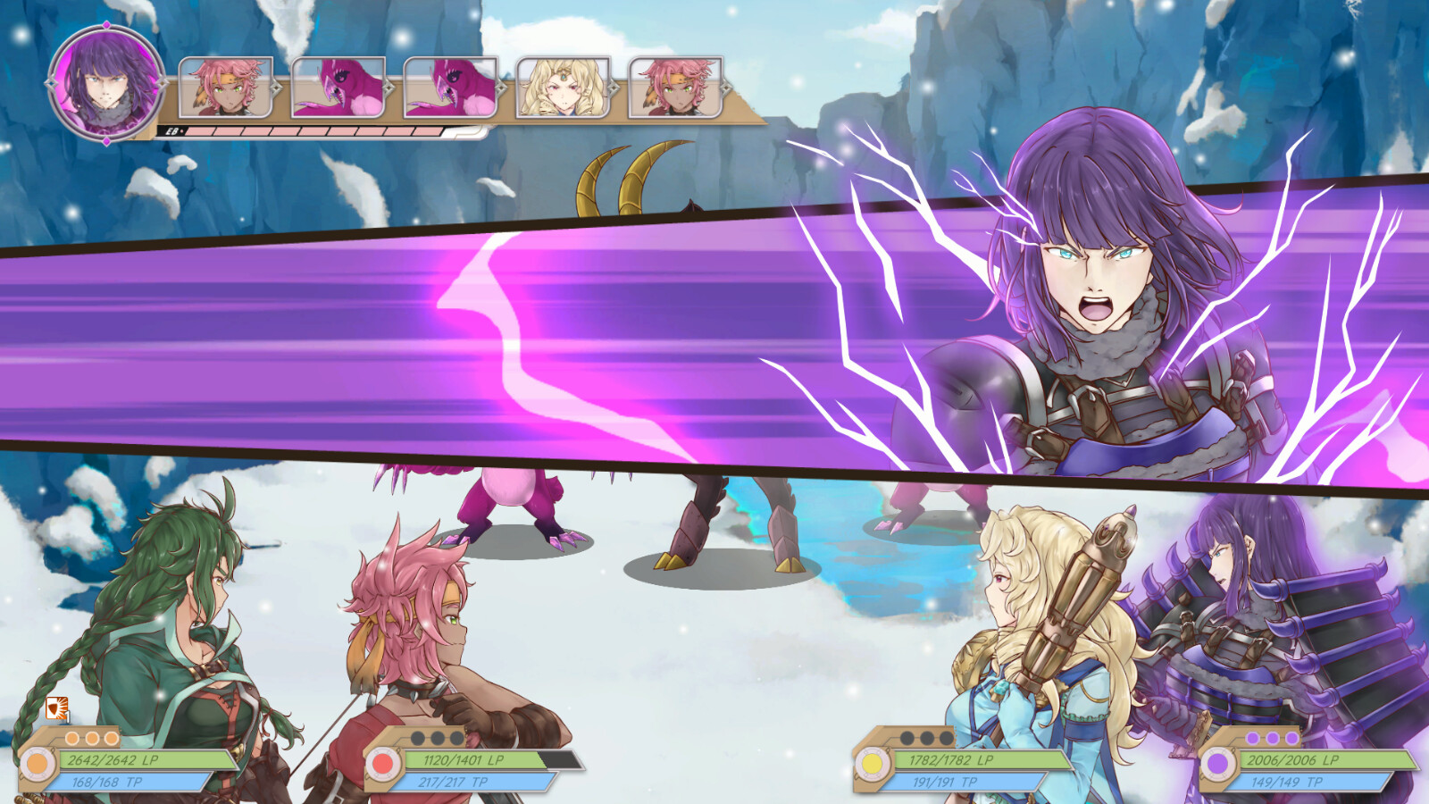 Screenshot #2