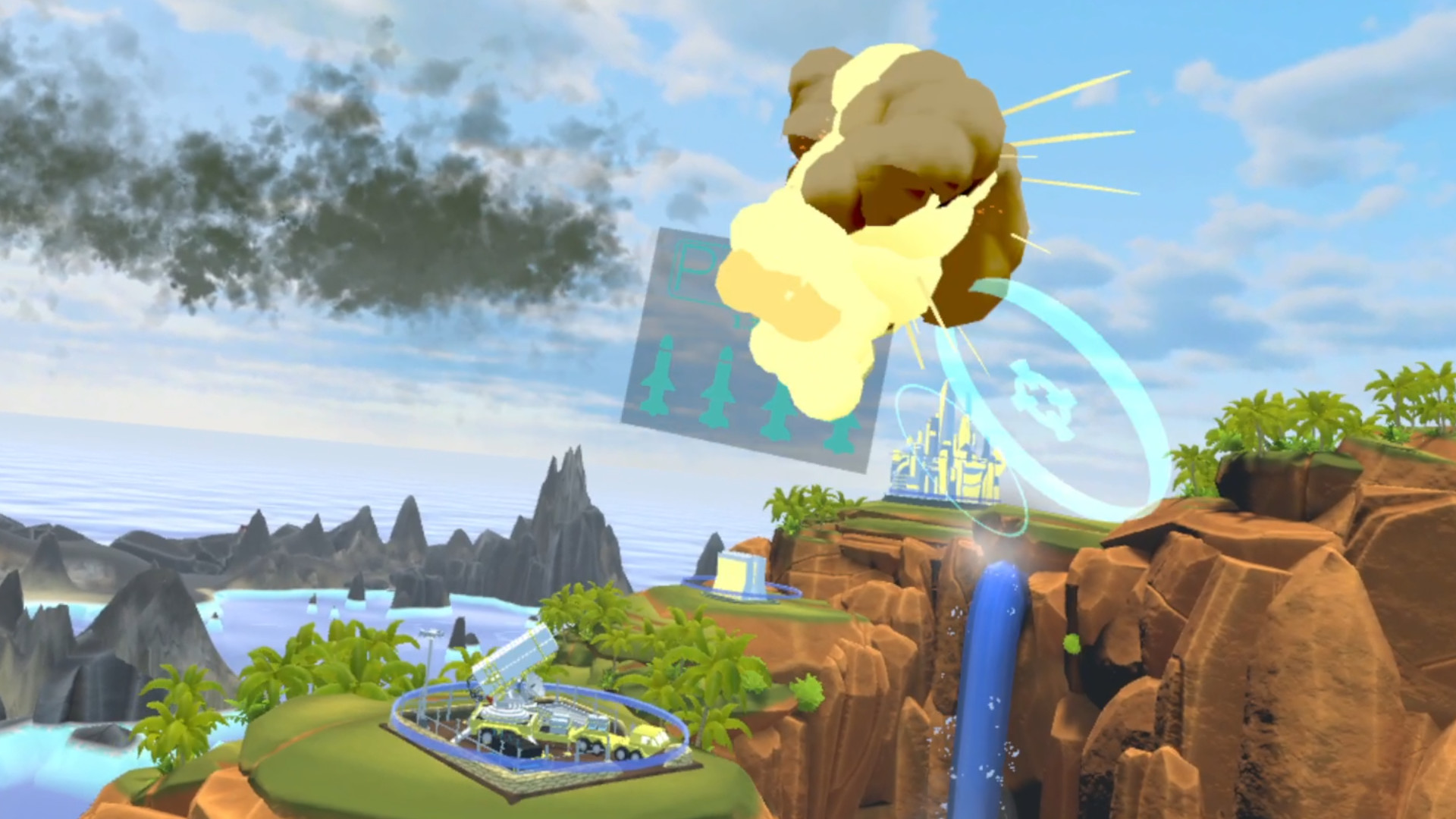 Incoming screenshot 7