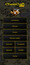 Screenshot #1