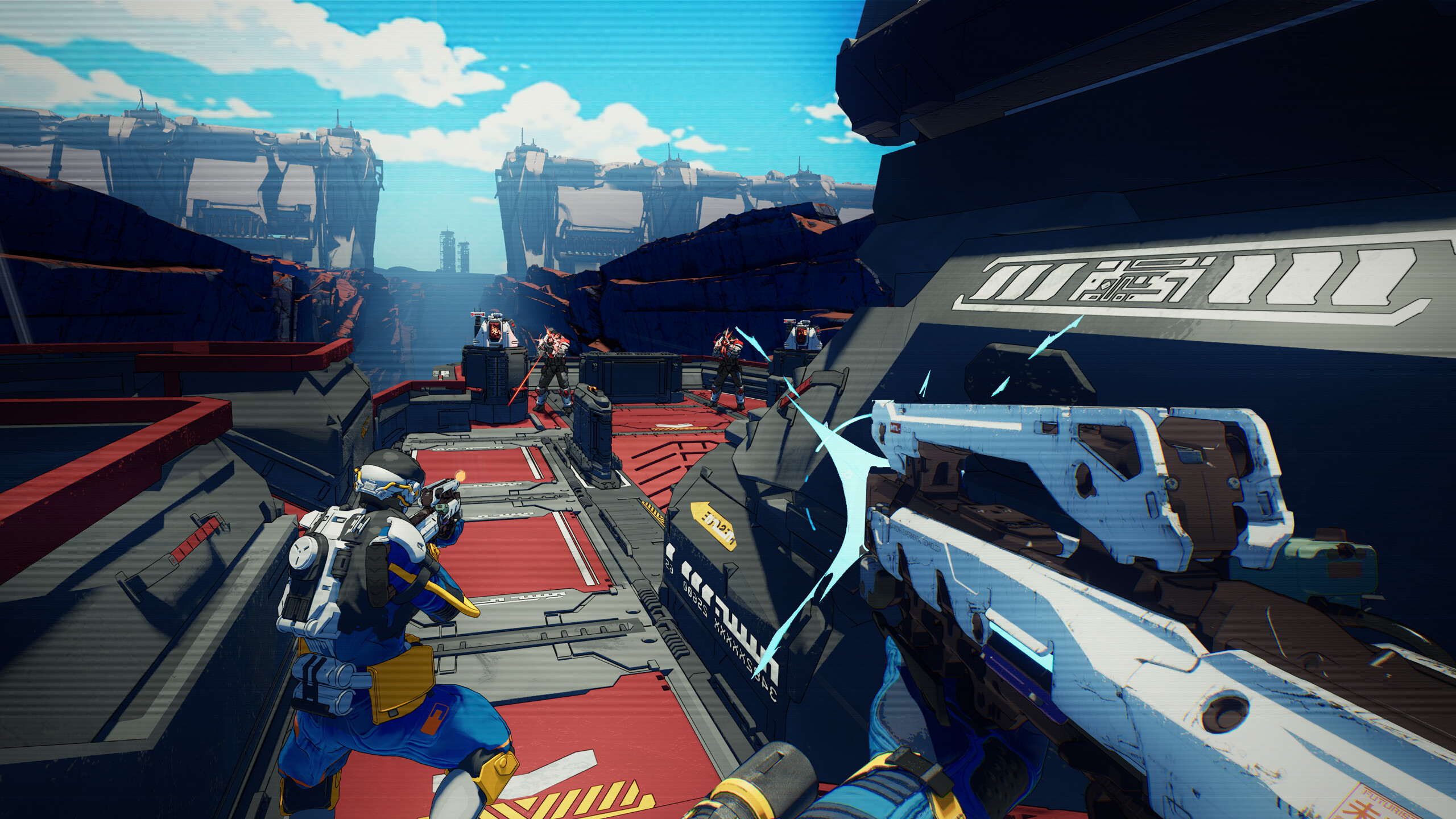 AEA screenshot 3
