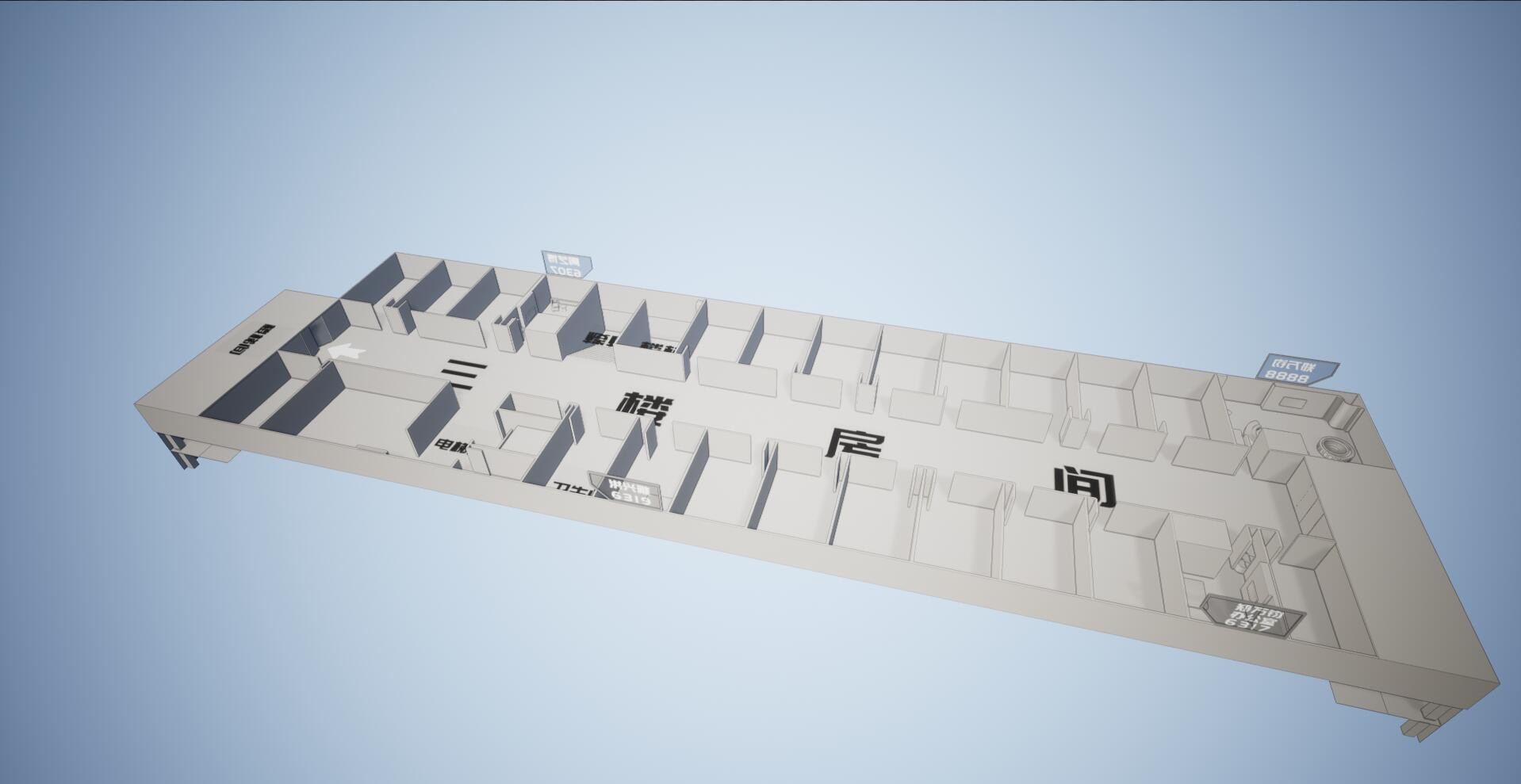 忆渡Mindless screenshot 3
