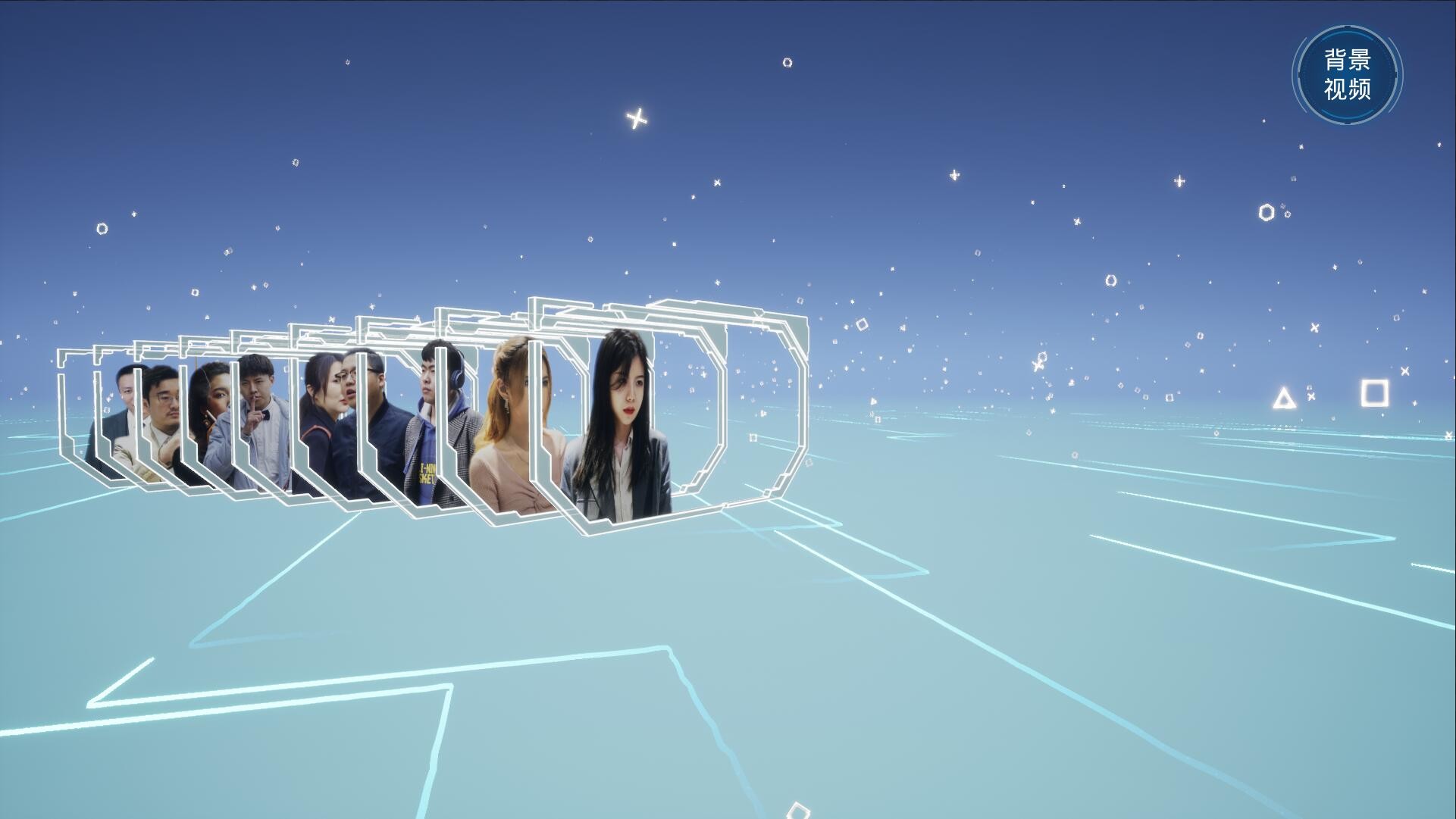 忆渡Mindless screenshot 2