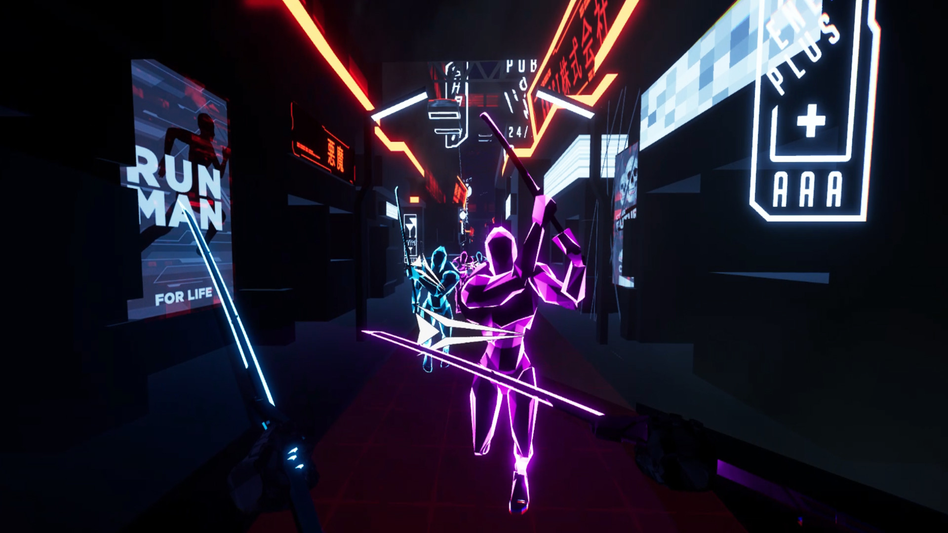 CYBRID screenshot 7