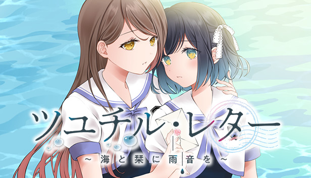 スピリチュアルアーティスト ChieArt 「雨音ー静かな午後ー」 額入 スピリチュアルアーティスト ChieArt 「雨音ー静かな午後ー」 額