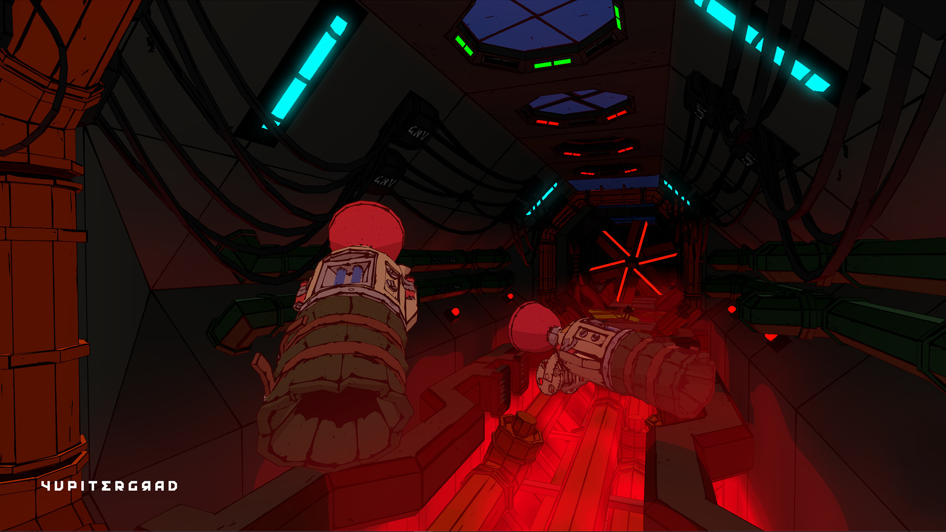 Yupitergrad Soundtrack screenshot 2