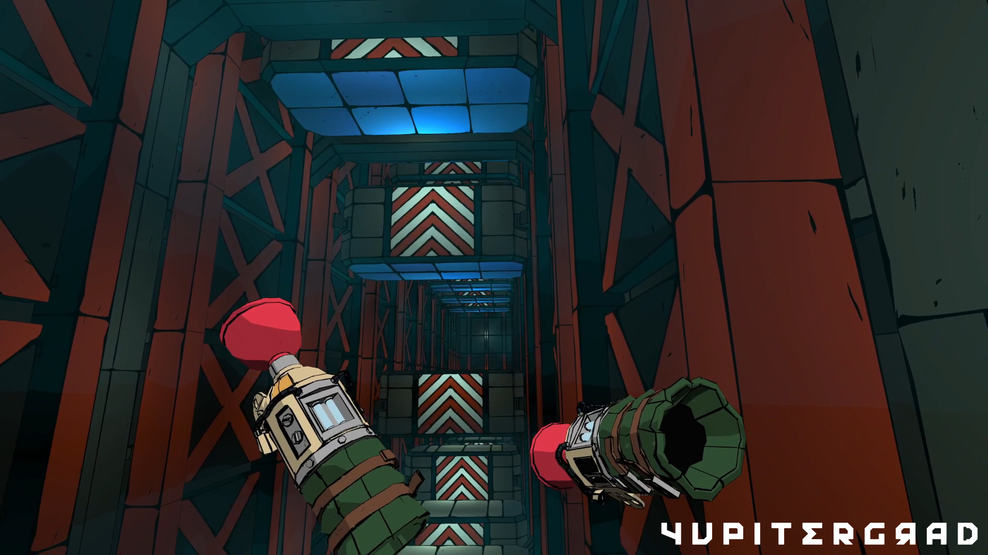 Yupitergrad Soundtrack screenshot 6