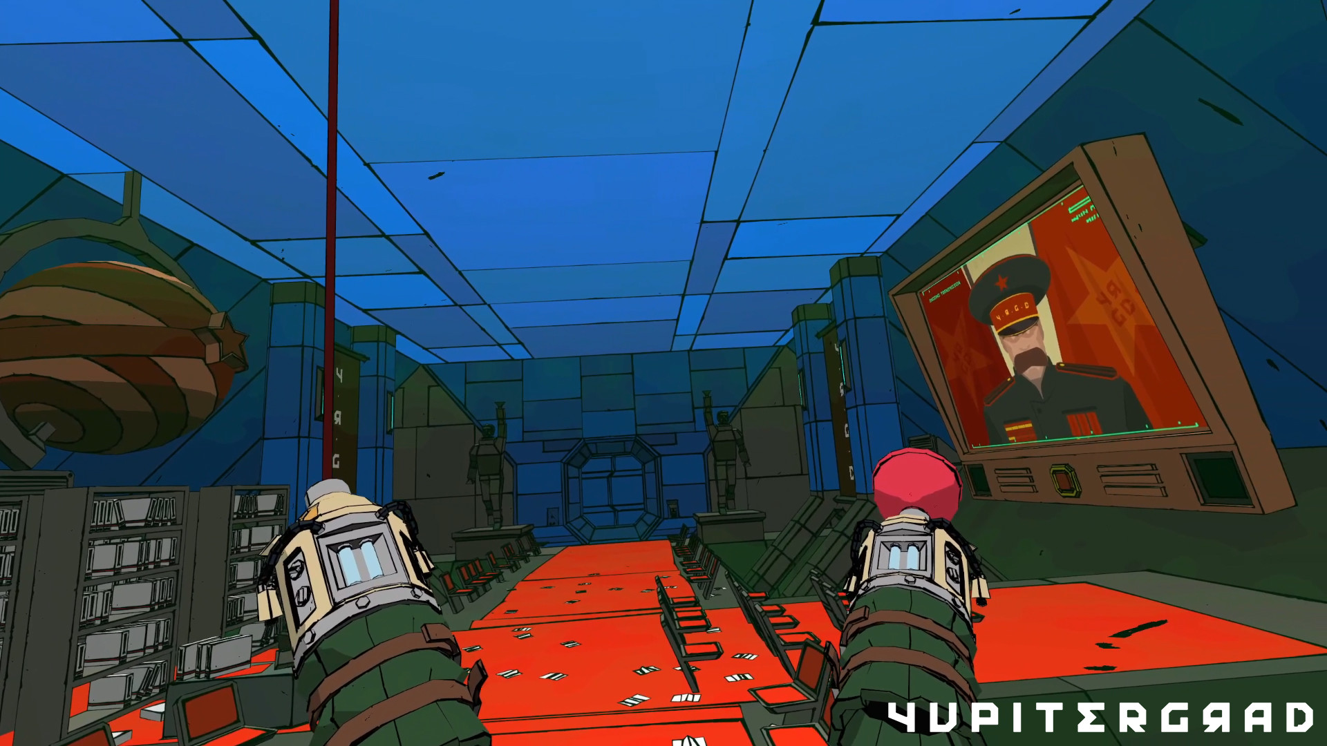Yupitergrad Soundtrack screenshot 7