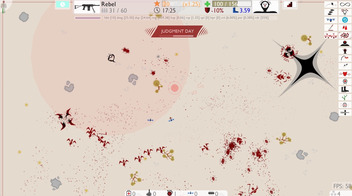 Red Algorithm screenshot 1